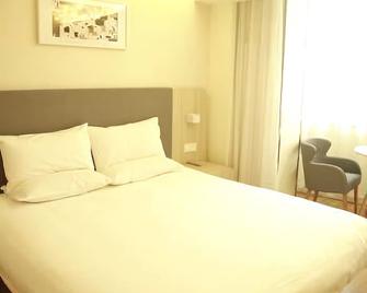 Hanting Express - Xi'an - Habitación