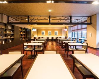 Dormy Inn Premium Kyoto Ekimae Natural Hot Spring - Kioto - Restaurante