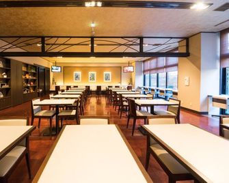 Dormy Inn Premium Kyoto Ekimae Natural Hot Spring - Kioto - Ravintola