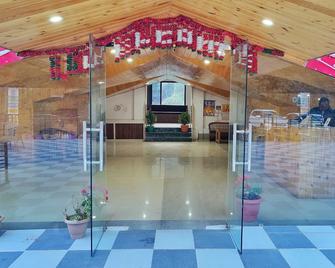 Neelgiri Resort - 格紹利 - 大廳