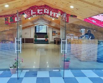 Hotel Neelgiri - 格紹利 - 大廳