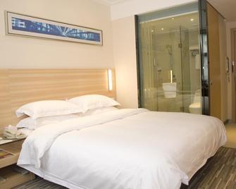 City Comfort Inn Huangshi Avenue - Huangshi - Bedroom
