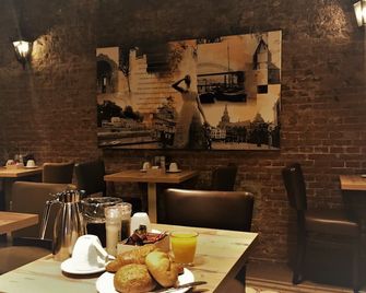 Hotel Courage Nijmegen - Nijmegen - Restaurant