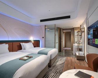 Yazhi Hotel - Changsha - Habitación