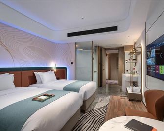 Yazhi Hotel - Changsha - Habitación