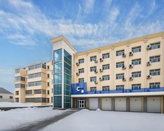 Saiwai Jiangnan Grand Hotel (Ili Kazakh Autonomous Prefecture Urumqi Office) - Ürümqi - Gebouw