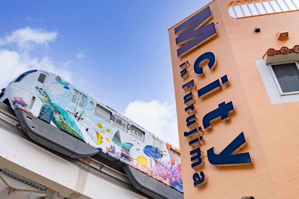 Mcity in Furujima - Naha - Bâtiment
