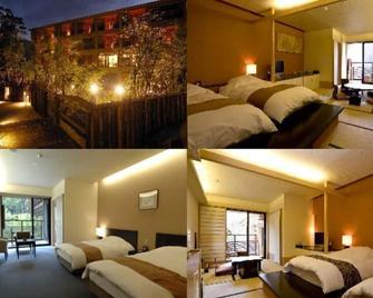 Setsugetsuka - האקונה - חדר שינה