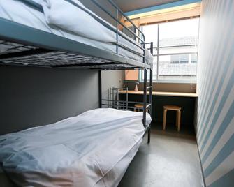 Little Birds Hostel Omihachiman - Ōmihachiman - Chambre