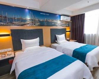 Yeste Hotel (Suizhou Baiyun Lake) - Suizhou - Ložnice