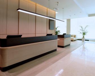 Cititel Express Kota Kinabalu - Kota Kinabalu - Lobby