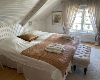 Pia's House - غوتنبرغ (السويد) - غرفة نوم