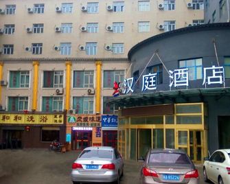 Hanting Hotel Urumqi Ergong Stadium - Ürümqi - Edificio