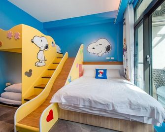 Milk Homestay - Wujie Township - Schlafzimmer