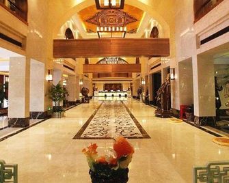 Bright Ease-Sea Pearl Hotel - Tianjin - Hall