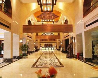 تيانجن ييهاي بيرل هوتل - تيانجين - ردهة