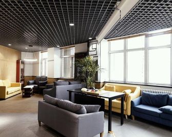 E Guest Apartment - Xi'an - Hol