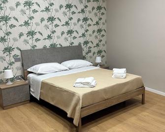 Cozy apartment in the center of Pompeii a located 700m from the Sanctuary - Pompei - Bedroom