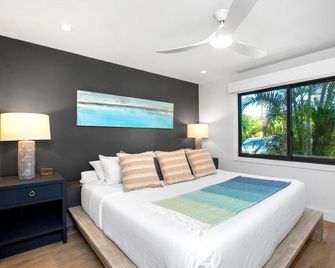 Maalaea Surf Msr-F2 by Kbm - Kihei - Schlafzimmer