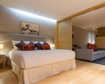 Koharu Resort Hotel & Suites - Hakuba