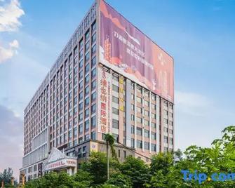 Vienna International Hotel Guangzhou Jichang Road Huangshi - Cantón