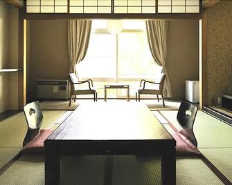 Mogami Takayu Zenshichi No Yu - Yamagata - Comedor