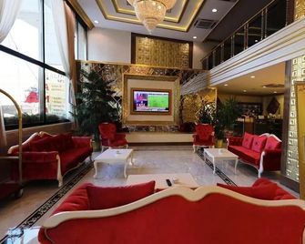 Haldi Hotel - Van - Lobby