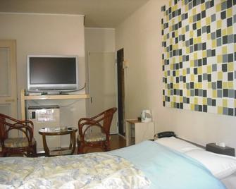 Hotel Rakusai - Kioto - Habitación