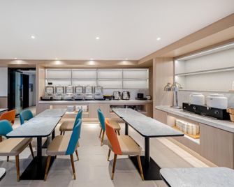 Hanting Hotel (Kunming Beijing Road) - Kunming - Restaurant