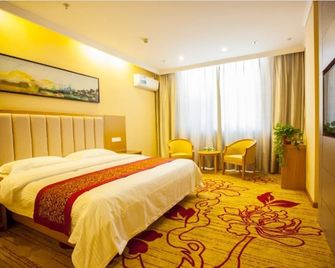 Greentree Inn Jiangsu Yancheng Dongtai Huiyang Road Guofu Business Hotel - Yancheng