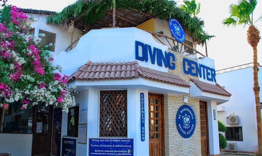 فندق المشربية