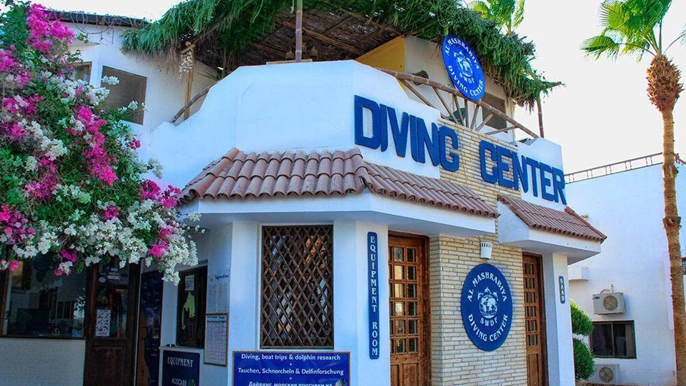 فندق المشربية