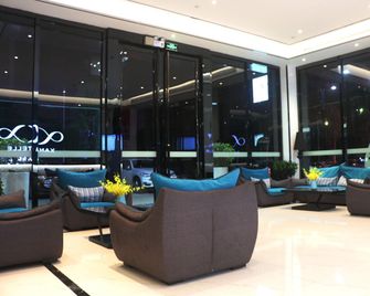 Xana Hotelle·Shenzhen Airport Terminal - Shenzhen - Lounge
