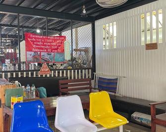 The Kn Kohlarn - Ko Lan - Restaurant