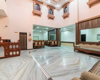 Hotel Amar Palace - Ābu Road - Living room