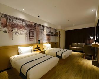 City Comfort Inn Shiyan Wudang Mountain - Shiyan