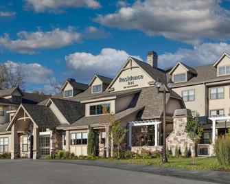Residence Inn by Marriott Milwaukee Brookfield - Brookfield - Gebäude