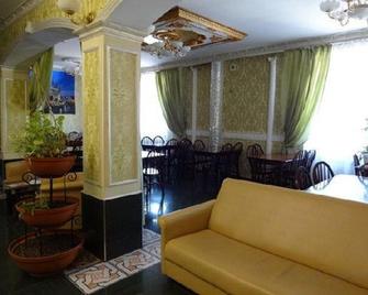 Hotel Lotos - Irkutsk - Sala