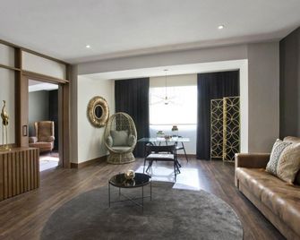 Hotel Tres Reyes Pamplona - פאמפלונה - סלון