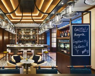 Intercontinental Hotels Hefei By IHG - Hefei - Baari