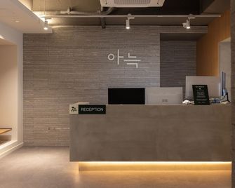 Anook Hotel Suwon Station Branch - Suwon - Recepce