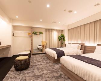 H.B.P Hotel - Osaka - Bedroom