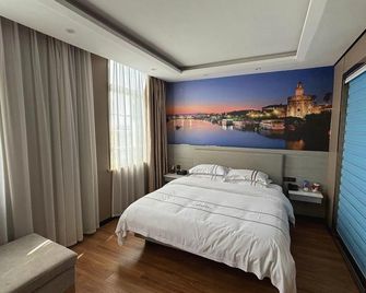 Golden Harbor Hotel (No. 21 Middle School Branch) - Huainan - Habitación