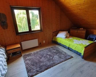 Room with private bathroom in country house - Serley - Habitación