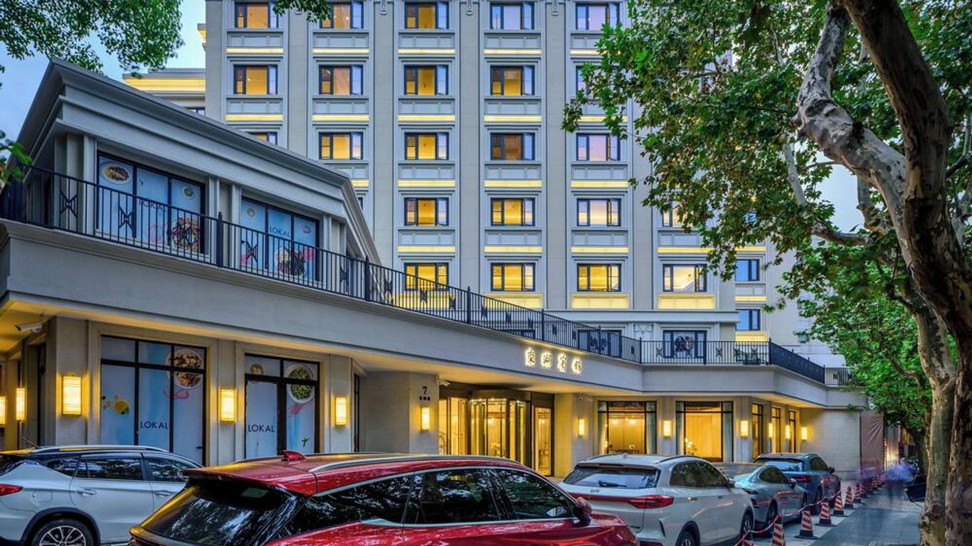 دونغو كوليكشن هوتل شانغهاي