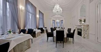 Platinum Palace Boutique Hotel & Spa - Wroclaw