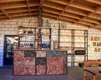 Areni Wine Art - Areni - Bar