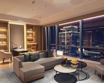Baotou Marriott Hotel - Baotou - Lounge
