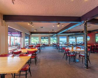 Anchor Lodge Motel - Fort Bragg - Restaurant