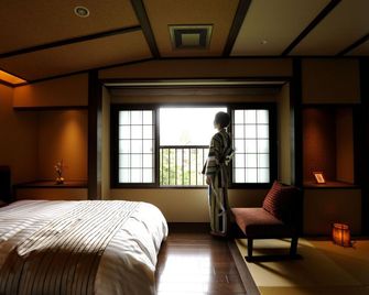 Oyado Ikegami - Uozu